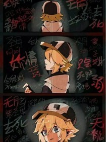 芒果视频永久回家导航麻豆