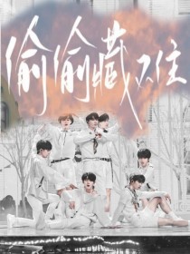 啊轻一点出水了