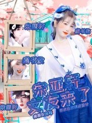 免费一级域名永久